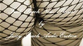 Трахни Персик сейчас (пожалуйста!) - порно видео